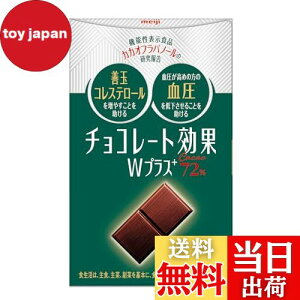 yz`R[g  WvXJJI72% 75g×5