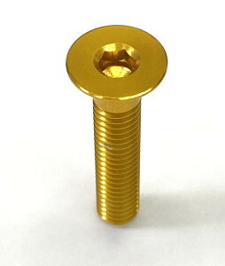 �y���������z�G���@�f�B�I(Avedio) �g�b�v�L���b�v�p�J���[�A���~�{���g 30mm