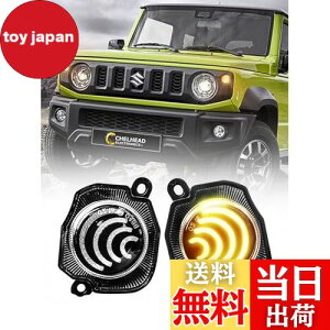 yzChelhead LEDEBJ[Cg XYLWj[ JB64 JB74 JC74p Px nCth~ Rt NAECJ[Y tgv TChECJ[݌v ȒPt