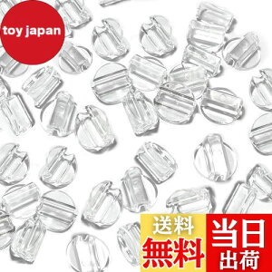 yzKALOLINNA wAS nhChp ߋp[c p[c  vX`bN     ޗ f DIY i100 Zbgj