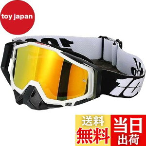 yz[DHAEY] gNX S[O Y oCN oR _ hoh ϏՌ L UVJbg ܂~ ~ KlΉ TOX wbgΉ  [֗ ʋΗp 