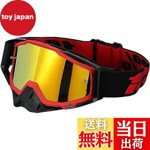 yz[DHAEY] gNX S[O Y oCN oR _ hoh ϏՌ L UVJbg ܂~ ~ KlΉ TOX wbgΉ  [֗ ʋΗp 