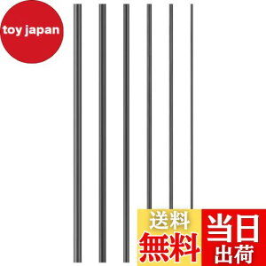 【送料無料】LIOOBO 6本 釣り ポール 修理 工具 ポール 修理 カーボン ファイバー 釣り ロッド 修理 カーボン ファイバー 修理 用品(1mm+1.5mm+2mm+2.5mm+3mm+3.5mm)