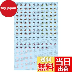 yz扮(KOTOBUKIYA) K~foCX M.S.G BUSTER DOLL Ki[ ACfJ[Zbg 1/1XP[ vf