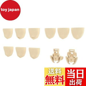 yz扮(KOTOBUKIYA) K~foCX M.S.G 04 tFCXZbg Chaos & Prettyp XLJ[A S19mm 1/1XP[ vf