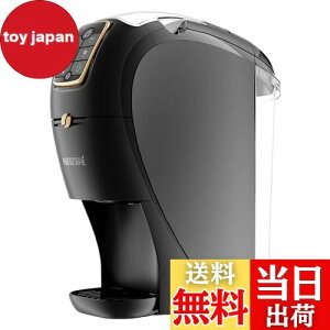 yzlXJtF S[huh oX^ X }bgubN,R[q[}V