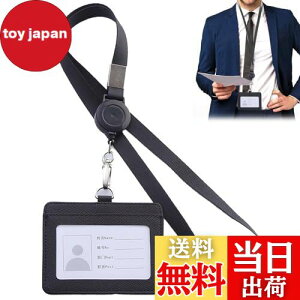 yzEsiFare idJ[hz_[ ʃNA ^ J[hz_[| Ј؃P[X ݂艺D E l[z_[ |[ J[hP[X vőϋv ֗