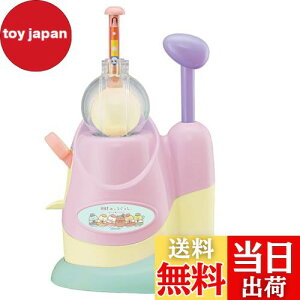 yzE[j[Y f ݂R炵 cMnMĤӂȃR