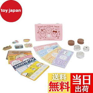 yz}J(Maruka)  ̂Ⴈ!˃Zbg  ܂܂  3Έȏ 195729