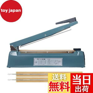 yzkilogorge V[[ V[[ Ɩp V[[ 300MM CpX V[[ GNXgCh5mm V[[ ƒp Ɩp \V[[ pq[^[t*2 {