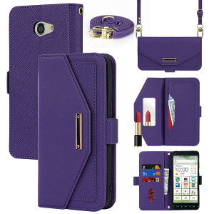 �y���������zCross pattern Wallet leather case for BASIO4 KYV47