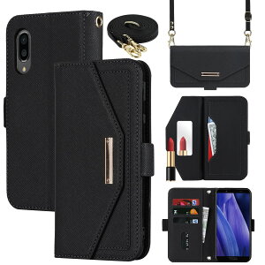 �y���������zCross pattern Wallet leather case for AQUOS Sense3