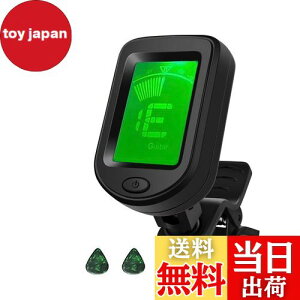 【送料無料】YCHIRO LCDディスプレイ クリップオン ギタートゥナー カポ付き 電子式チューナー ブラック プラスチック製 精密調整 コンパクト 耐久性 日本語取説