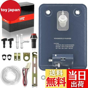 yz1PZ JP7-PU4 12v ԗp EHbV[obO  EH[^[|v EHbV[^Nt WG[^[p tgKX|H ėp i