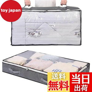 yz[{bNX [P[X zA_[xbhXg[WobO e ߗގ[ ܂肽 t ӂt  ߑP[X t t@Xi[ (O[, 100×