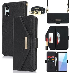 �y���������zCross pattern Wallet leather case for Xperia 5 III