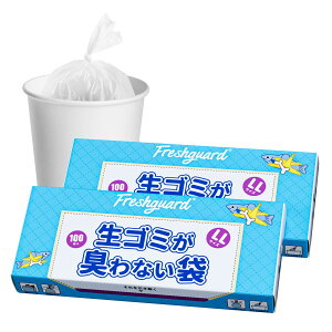 yzhL L قǏLȂ ybg L  񂿑 Ԃp lpނ S~ ^