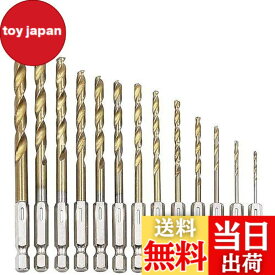 【送料無料】ドリルビット 刃 セット ビット セット 鉄工用 13本セット DIY 六角軸 インパクトドライバー ドライバー 電動 鉄工用 木工用 鉄鋼用 万能 1.5~6.5mm