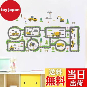 yzHOTIYOK Hԗ EH[XebJ[ @@ N[ ~LT[ ݎԗ ԃV[ Xg[g O[xg ǎ  V[  j̎q ̎q ǂ q  ۈ牀 