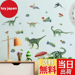 yzHOTIYOK XebJ[   EH[XebJ[   V[ diy ǎ  V[  EH[ y[p[ A[g j̎q ̎q Q q  ct ۈ牀 w