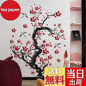 yzHOTIYOK EH[XebJ[A ~ ~̉ G Ԃ  XebJ[  EH[V[  diy ǎ  V[  ǂĂ[ j̎q ̎q Q q  EH[