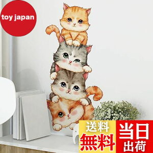 yzHOTIYOK  qL  EH[XebJ[ LXebJ[ LV[  ǎ   V[ j̎q ̎q Q ǂĂ[ q  EH[ y[p[ A[g ct