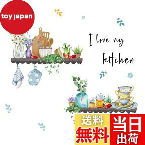 yzHOTIYOK 䏊 XebJ[ Aؔ EH[XebJ[ ACuLb` EH[ V[ diy ǎ  V[  Lb`pi EH[ y[p[ A[g ͂ wall sticker 