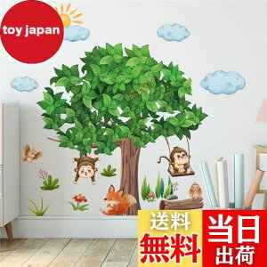 yzHOTIYOK EH[XebJ[ 傫  A EH[V[  L[ _ EH[ XebJ[ diy ǎ  V[  j̎q ̎q Q q  EH[ y[