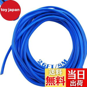 yzCTRICALVER 8M hA[AhAGbWK[hAԂ̃GbWgV[veN^[ AU^ PVC ԃhAveN^[ A SUVZ_MPVтقƂǂ̃fp