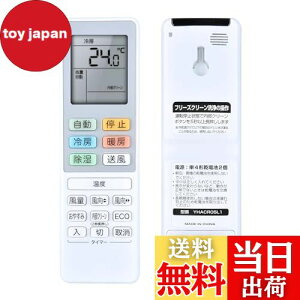 yzGARR YHACR05L1 for }_d@ RIAIR YHAC-22L1-W YHAC-25L1-W YHAC-28L1-W YHAC-40L1-W ȂǗp