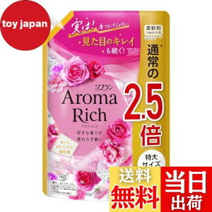 yzCI \t A}b` LT ߂p  (950mL) lߑւp _