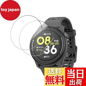 yzy2ZbgzFor COROSiJXj PACE 3 1.2C` X}[gEHb` tB KXtB KONXISA COROS PACE 3 p X}[gEHb`tی십KXtB KXf 