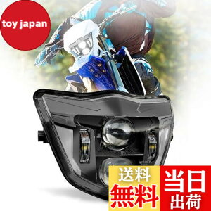 �y���������zChelhead ���}�n WR250R Led�w�b�h���C�g �N���X�J���g���[ WR250R WR450F YZ250F YZ450F YZ TTR WR FX MX �ɓK�p �I�[�g�o�C�w�b�h���C�g ���P�x DRL�t�� ���ڎ��t�� 1��