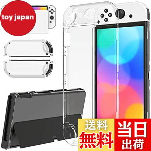 yzChayoo Switch oled Jo[ switch L@el P[X NA Jo[ ̎݌v Sʕی ϏՌ h~ PCގ wh~ ΂݂Ȃ EȒP  y SwitchL@ELf̎ s