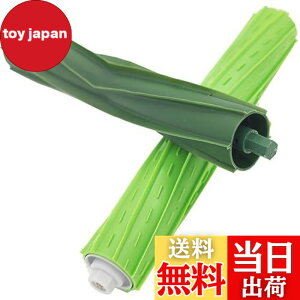 �y���������z�����o �f���A���A�N�V�����u���V i3+ i7+ j7+ i5+ e5 i7�ɑΉ� �}���`�T�[�t�F�X���o�[�u���V �|���@ �����p �G�A���u���V ���Օi ���[���u���V �����A�N�Z�T�� 2�{�Z�b�g