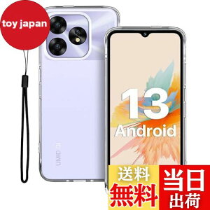 yzFor UMIDIGI G9 5G / G9A / G9T / G9T X}z p P[X یP[X KONXISA TPU y^ X}zP[X op[Jo[ Yی ϋv ϏՌ SʕیJo[ gуJo[ h~ ΂