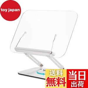 yzviozon ANubNX^h  ǏpA{z_[AML {āAƊpx\A360°]x[XA܂肽݉\ ^ѕ֗AyAItBXALb