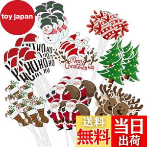 yzDUOLEIMI NX}X P[Lgbp[ P[LsbN 40{ JbvP[Lgbp[ 킢  NX}Xc[ P[LfR[V NX}X NX}Xp[eB[