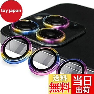 yzy6ZbgzELYBYYLE for iPhone13 JtB 2023~ iPhone13 mini pYیJo[ ^ KX ϏՌ Ɨ^  IoI[o[h~ A~ ACtH 13 }bN