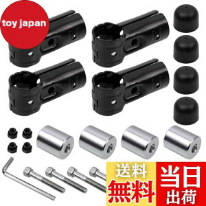 yzJeyaic A~[xAObhuPbgԗp[tLAo[pCN^[pCvtA^b`gCAVXgpCvLbv - 4ZbgCNVANnC[bgJ