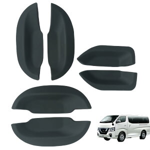 yzKICARYAJP hAmuA_[Jo[ NV350 CARAVAN Lo E26 2012(H24).6-6P hAmu̕ی ԗpOhAnh nhJo[ LYh~ hAmu veN^[ O hX