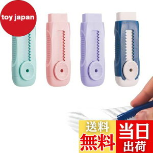 yzLiroyal S (4FZbg) MS eʏS XeBbNS i[S ܂ɂ ꂢɐ@ cȂ ꂢɖĂ 