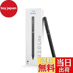 yzPenoval USI 2.0 Cg X^CX y ꕔ Chromebook fp 4096 x   X[X CeBO ݊ Google Pixel ^ubg Fire Max 11 ASUS Flip CX5/CM3 Lenovo Duet Ȃ