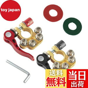 yzYINKE J[obe[^[~i ԗpobe[^[~idr^[~iN 2Zbg Kіh~ꃁbLdグ p NCbN[X ~i[q J[obe