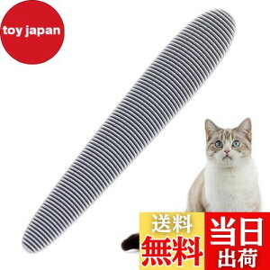 yzPAVIKE LuV L}bT[W ͋[L̐ 􂦂 N[ O[~O pi L}bT[Wp ybgpi L }bT[W ybgObY O[