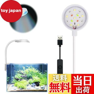 yzPAVIKE  Cg LED 14v lFCg ^ Cg Ɩ ANAECg NbvCg 360x Ȃ\ Ϗ܋ 琬 ȃGl