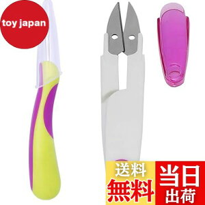 yzMAEXUS bp[ ؂ ؂͂ Dڃbp[ ؒf ؂΂  ٖDp |pi hJDc[ ΂  p Jo[t 2Zbg