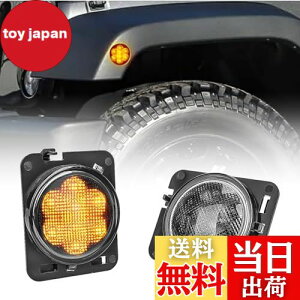 yzVancroser O[ JK op[tHOv tg ^[VOiCg LED tg O CWP[^[ Cg x ⏕ ȃGlAAh 12V/24V O[ 