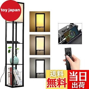 yzJINS&VICO tAv bNt X^hCgyUSB[d|[gtz ԐڏƖ  tACg R PxEFx\ 30/60^C}[ I[vu XCb