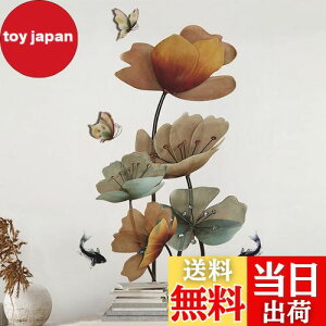 yzMestiker Ɖ ̕ǎ EH[XebJ[ sN   A Aؔ CeA ϗtAXebJ[ JtF rO[ xbh[ hEH[fJ[, 